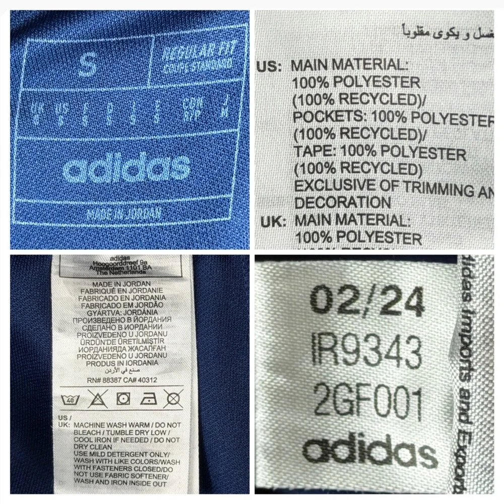 Adidas Men's Size Small Aeroready Track Pants‎ Navy Blue White Stripes Zippers